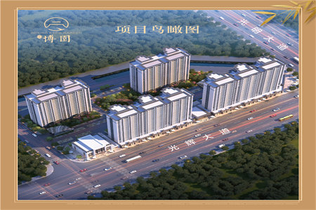 城北金叶花园4室2厅2卫169.6万150.34m2出售