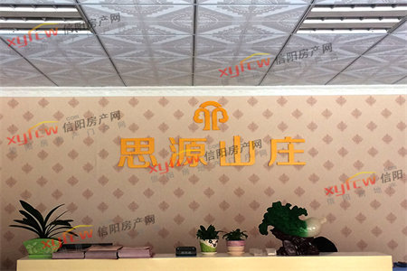 纺织厂家属院3室2厅1卫123/7平二楼66万03年